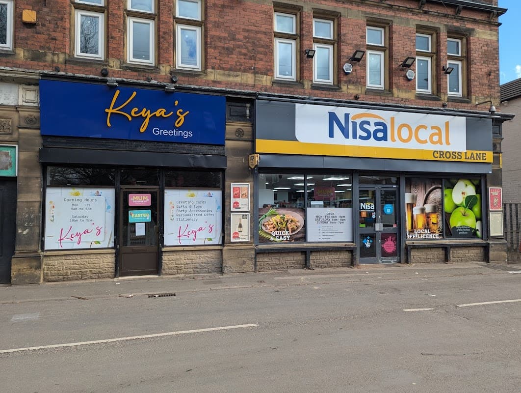 Keya's Greetings - Gift Shops in bramley