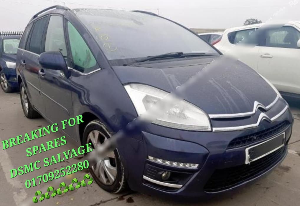 Dsmc Salvage Ltd - Car Parts in canklow
