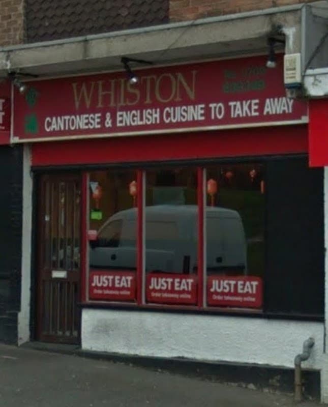 Whiston Chinese - Takeaway in canklow