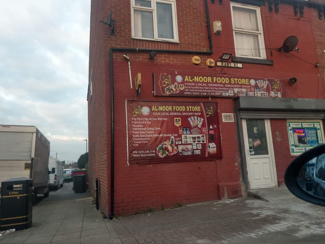 Al-Noor Food Store - Grocers in carbrook