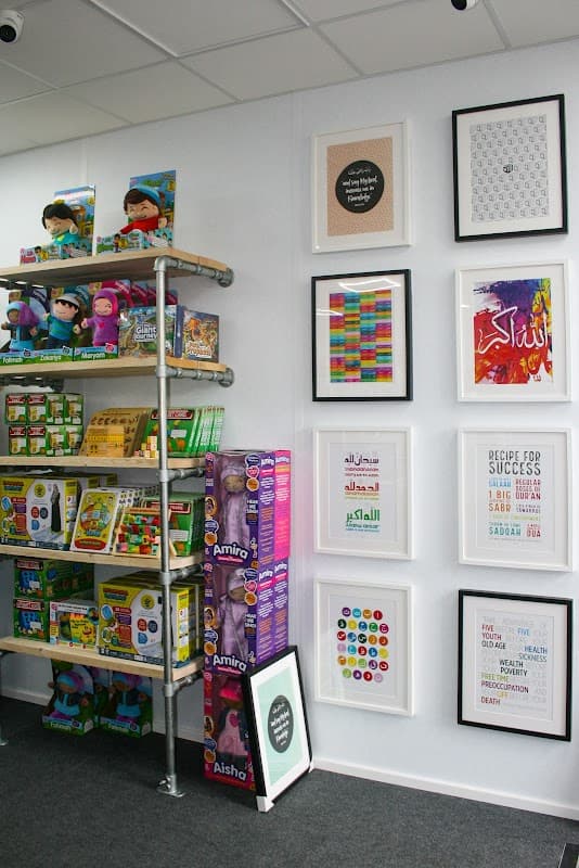 Islamic Pixels - Gift Shops in dewsbury