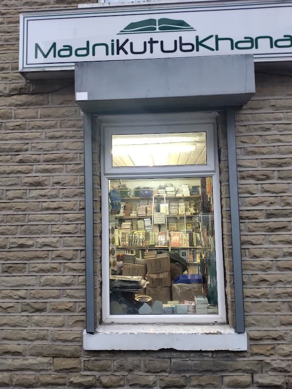 Madni Kutub Khana - Bookshops in dewsbury