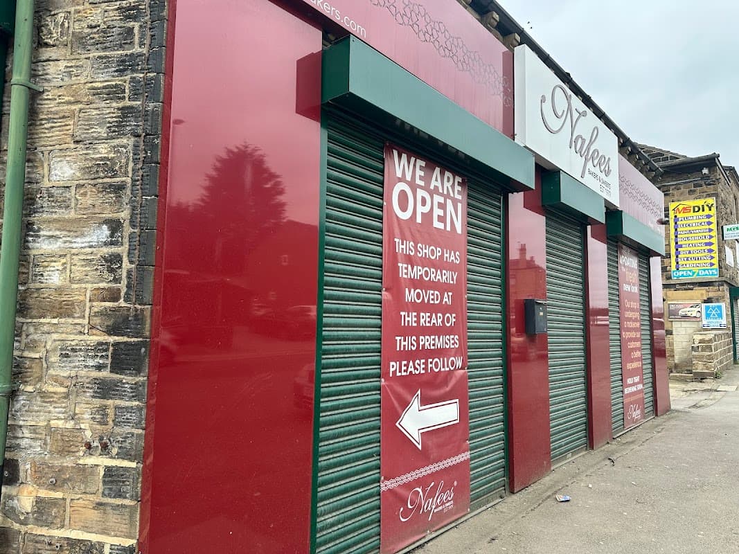 Nafees Bakers & Sweets Dewsbury - Bakers in dewsbury