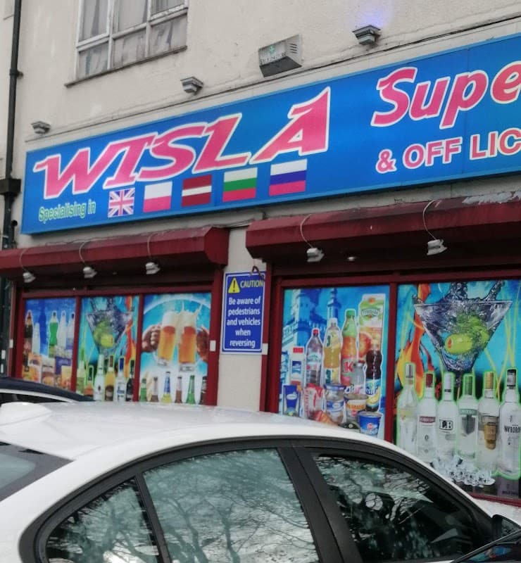 Wisla Supermarket - Supermarkets in doncaster