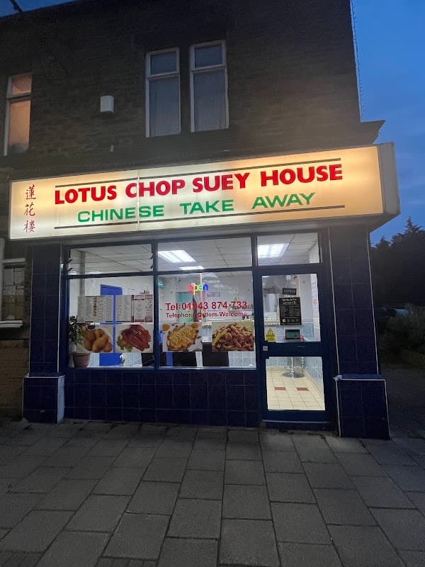 Lotus Chinese Takeaway - Takeaway in guiseley