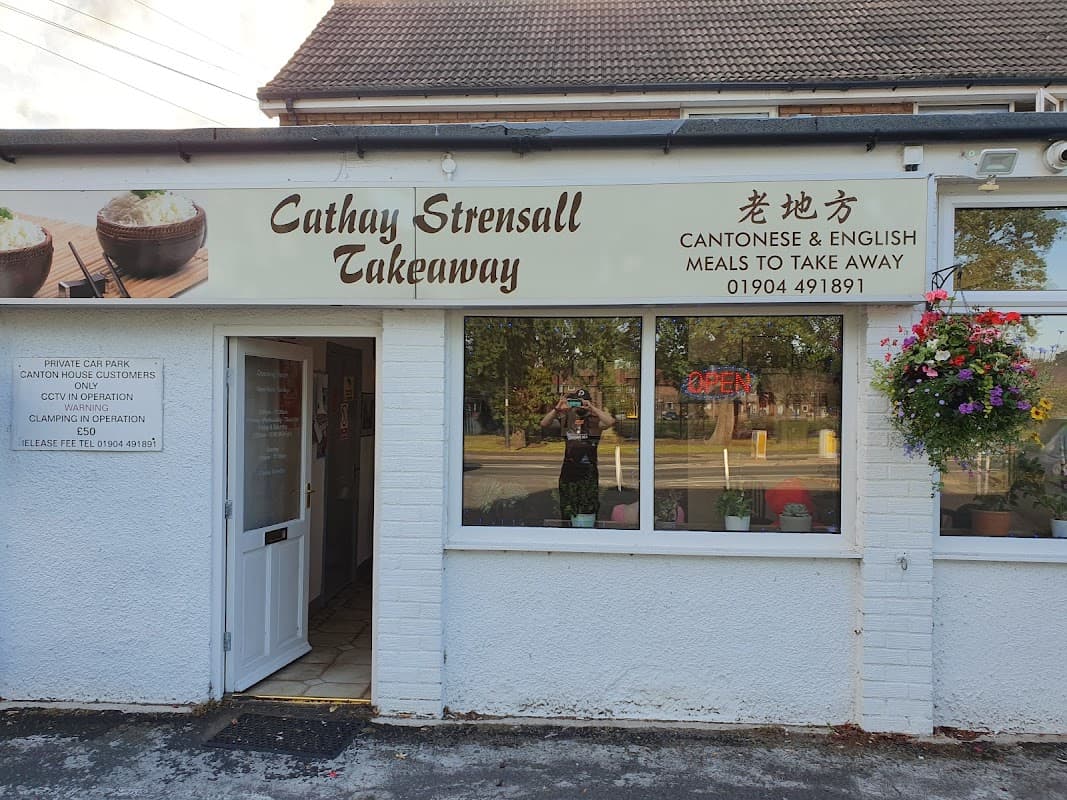 Cathay Strensall Takeaway - Takeaway in haxby