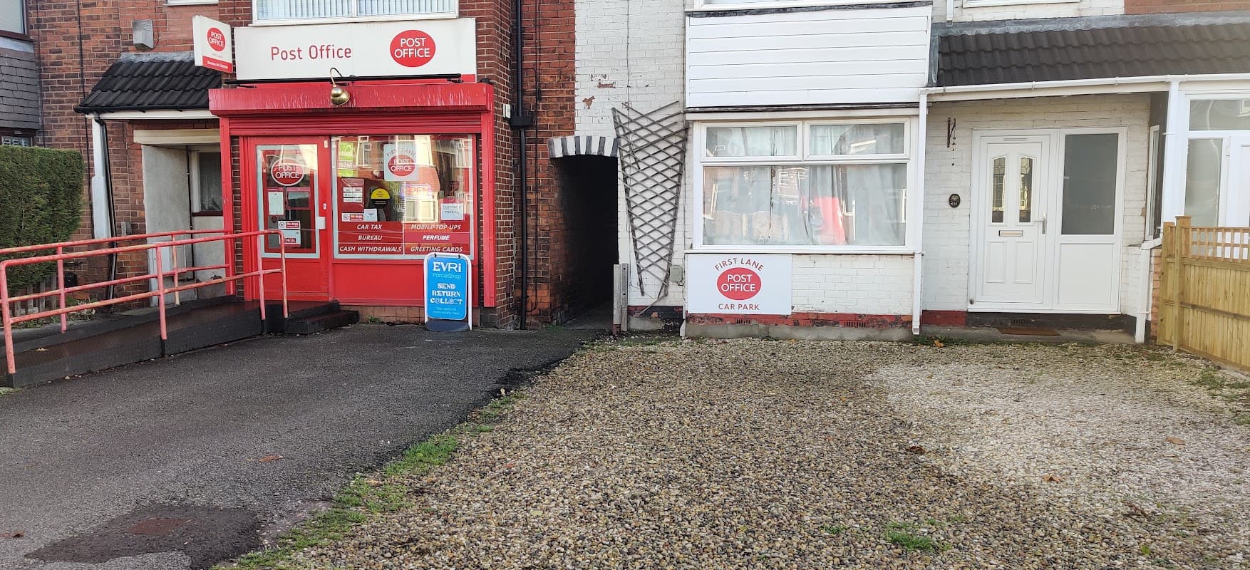 First Lane Post Office - Post Offices in hessle