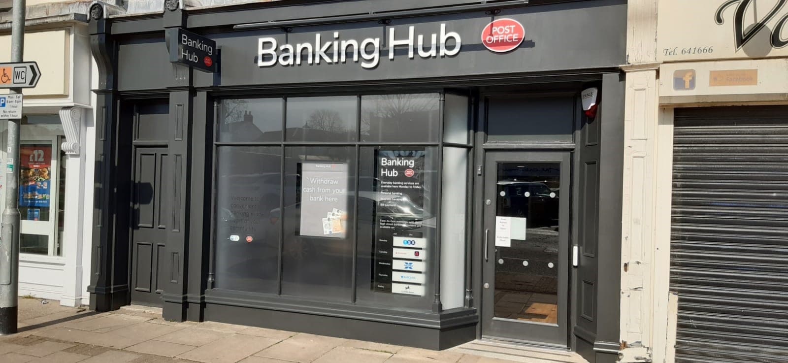 Hessle Banking Hub - Banks in hessle
