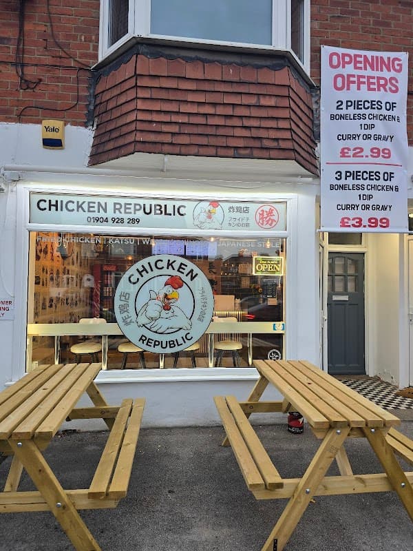 Chicken Republic - Takeaway in heworth
