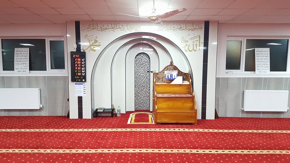 Masjid Omar - Mosques in huddersfield