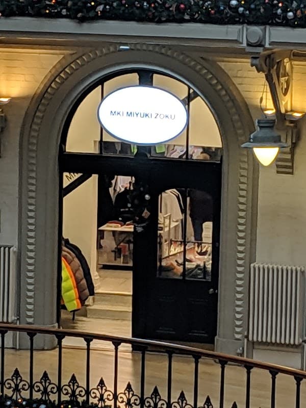 MKI MIYUKI ZOKU - Clothes Shops in hunslet