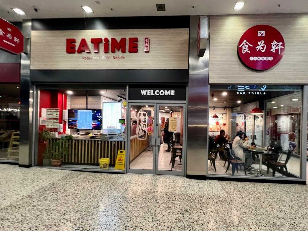 EATiME - Takeaway in leeds