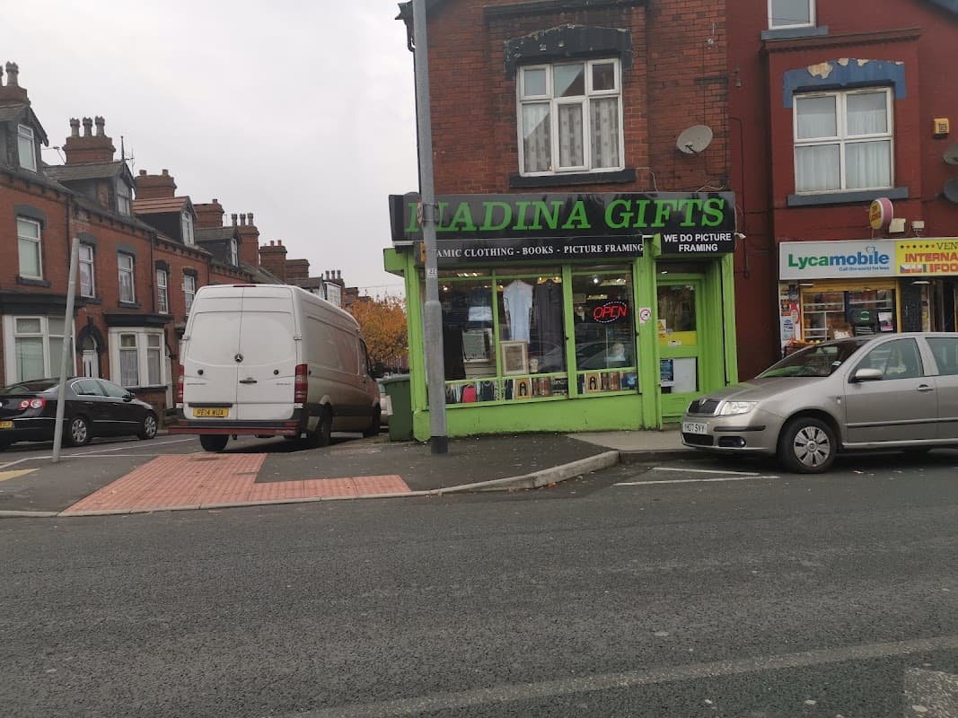 Madina Gifts - Gift Shops in leeds