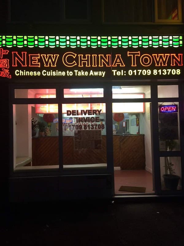 New China Town - Takeaway in maltby