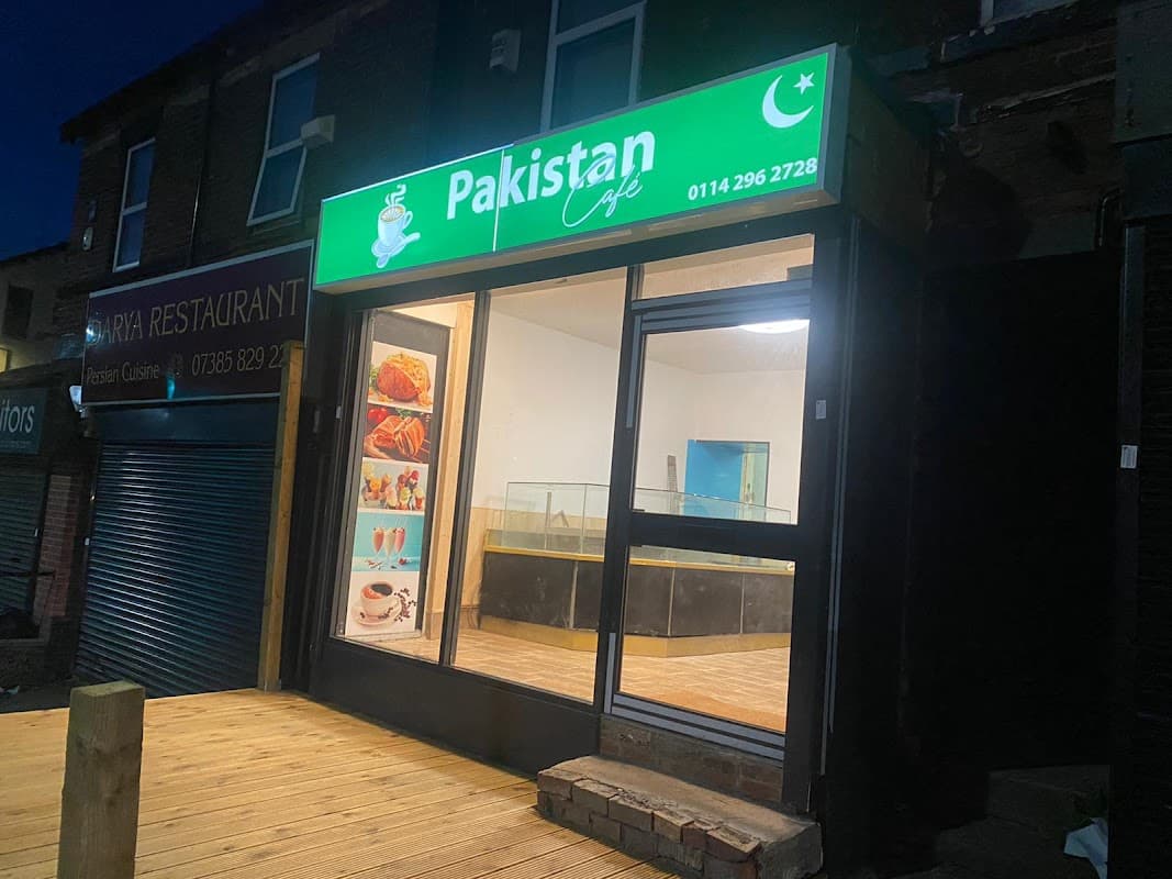 Cafe Pakistan Cafe in nether edge