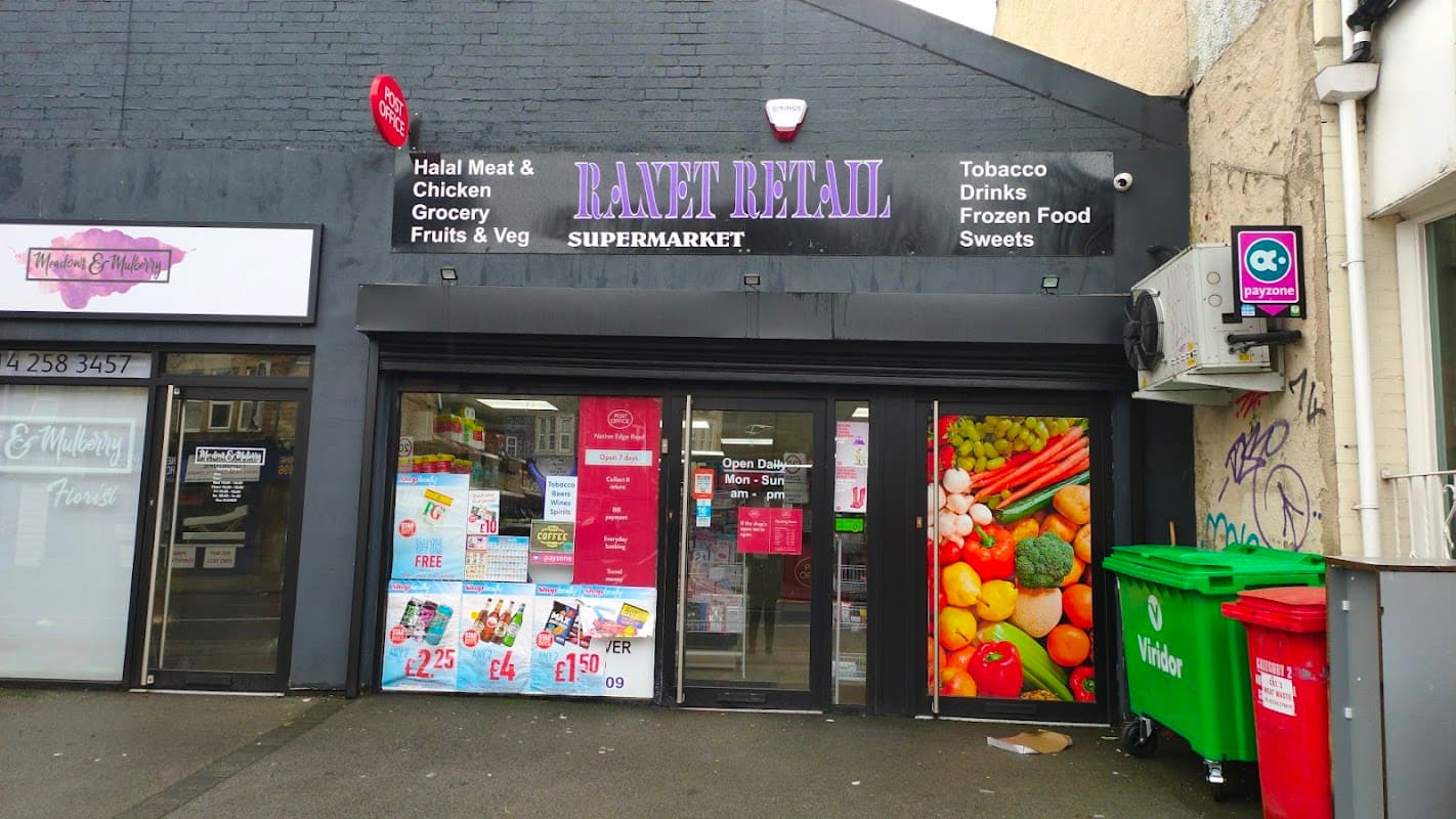 Ranet Retail - Post Offices in nether edge