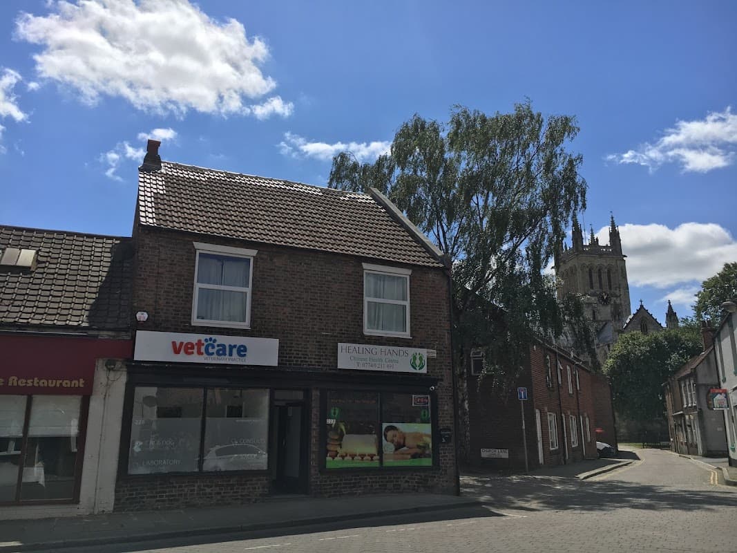 VetCare Selby - Vets in selby