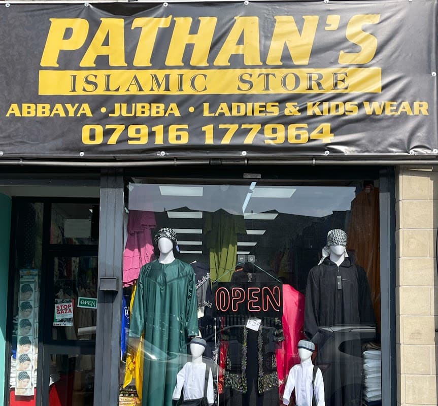 Pathanβs Islamic Store - Clothes Shops in wibsey