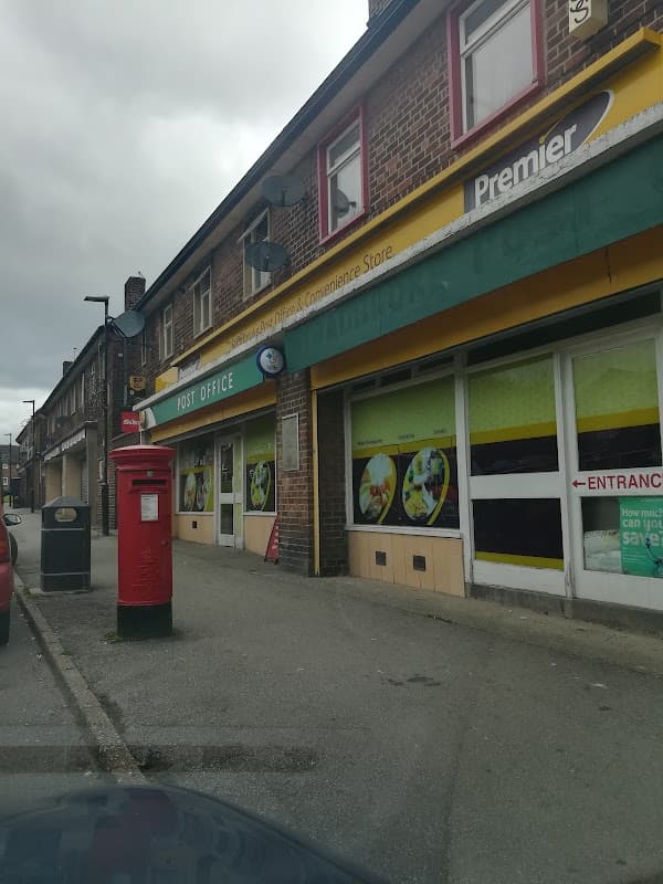 PayPoint - ATMs in woodhouse