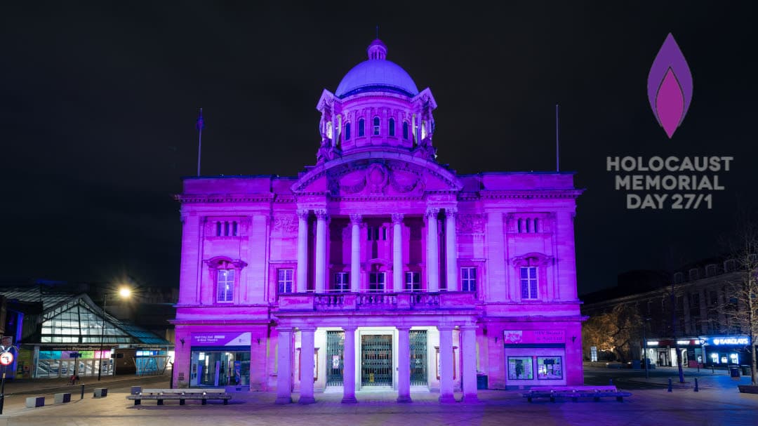 Purple landmark