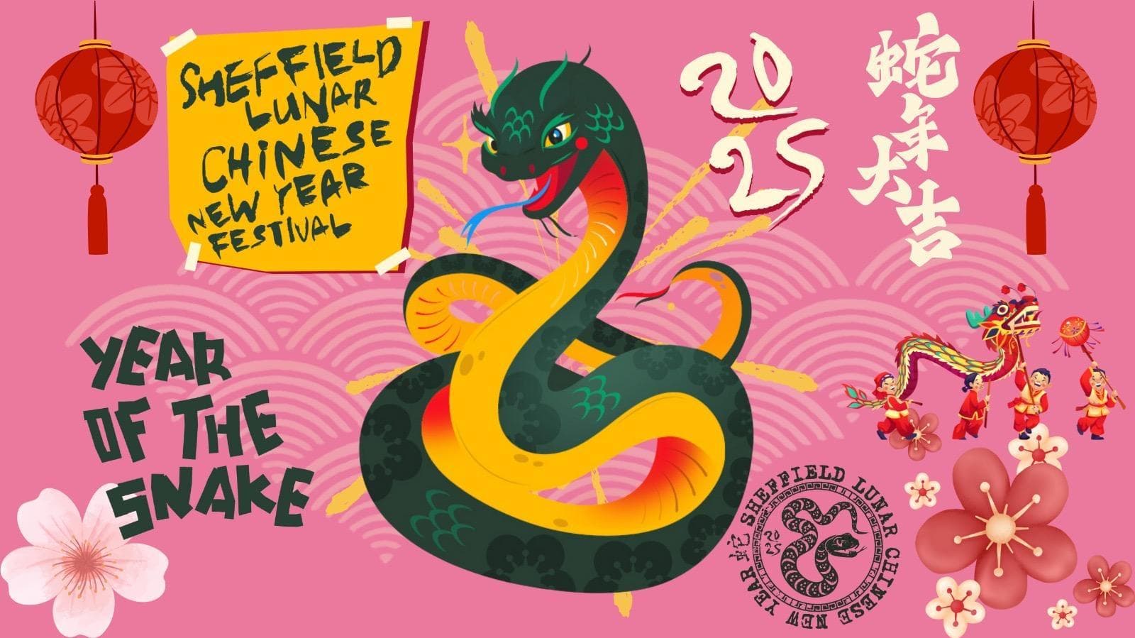 Lunar New Year