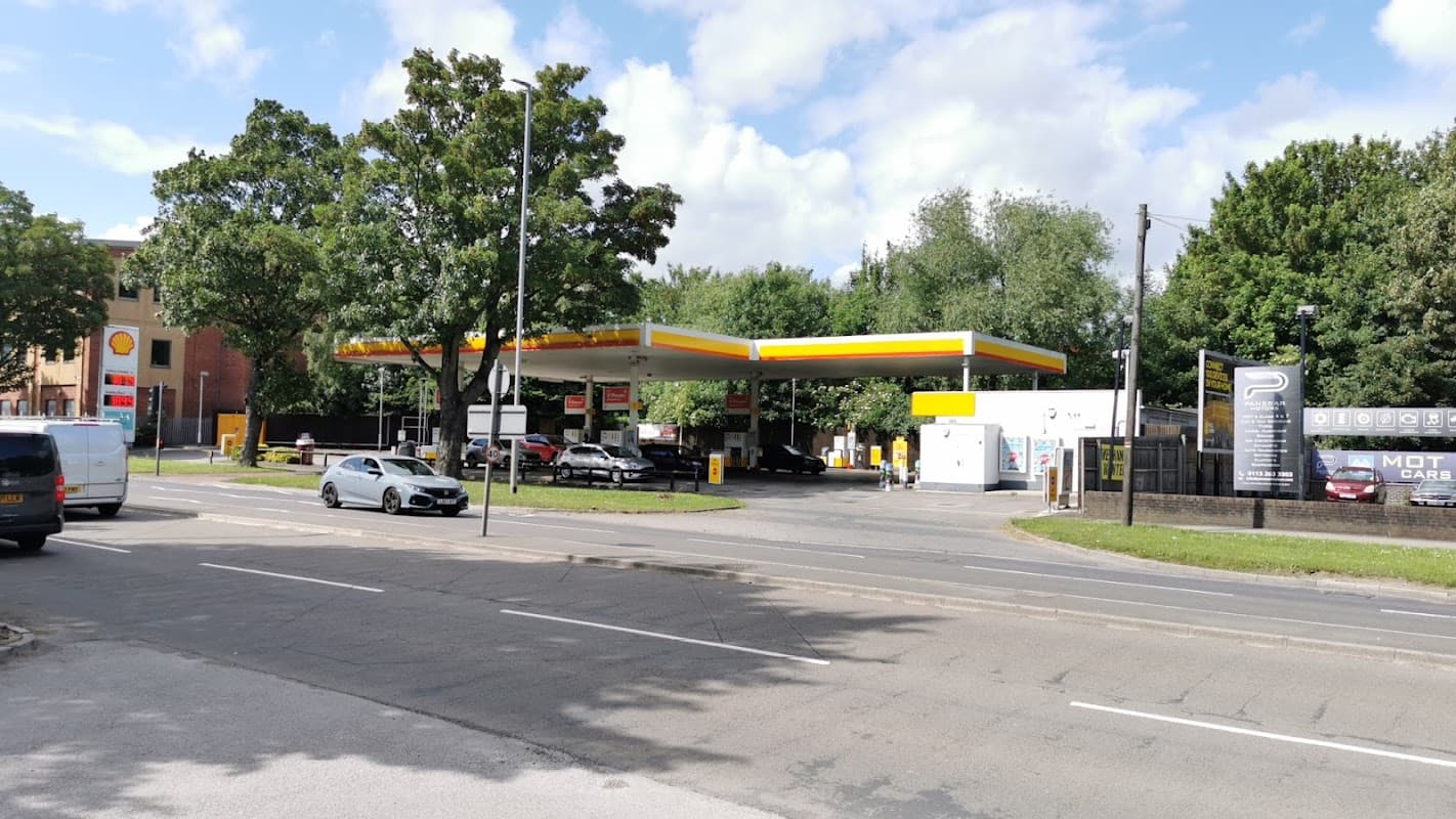 ATM (Shell Roydsbeck) - ATMs in beeston