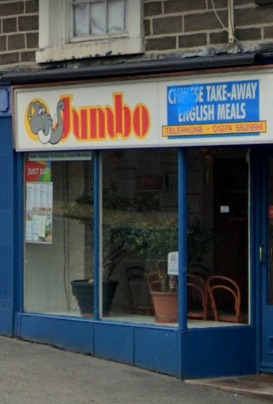 Jumbo Chinese Takeaway - Takeaway in bingley