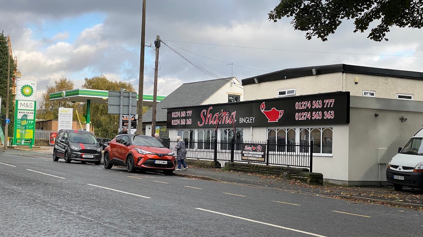 Dining at Shama Bingley in bingley