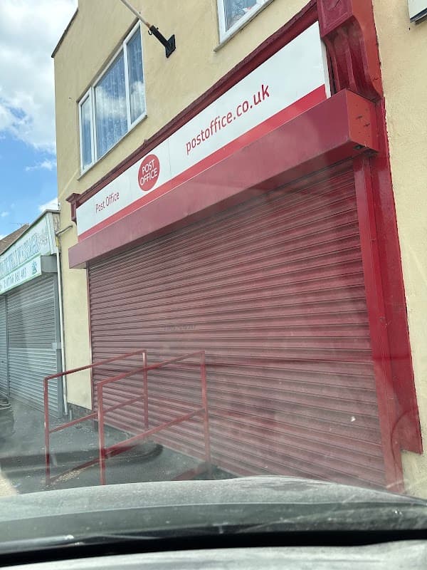 Edlington Post Office - Post Offices in conisbrough