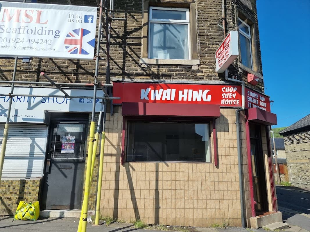Kwai Hing Chinese Take Away - Takeaway in halifax