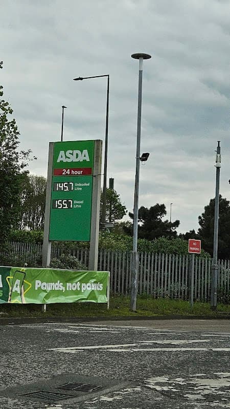 Asda Petrol Station - Petrol Stations in hull