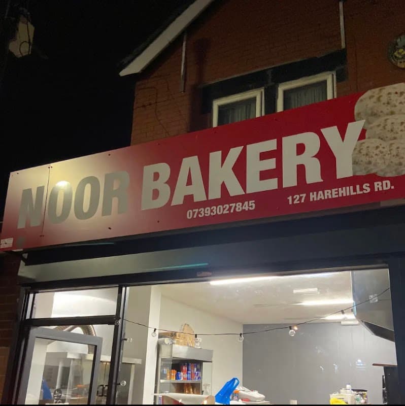 Noor bakery - Bakers in killingbeck