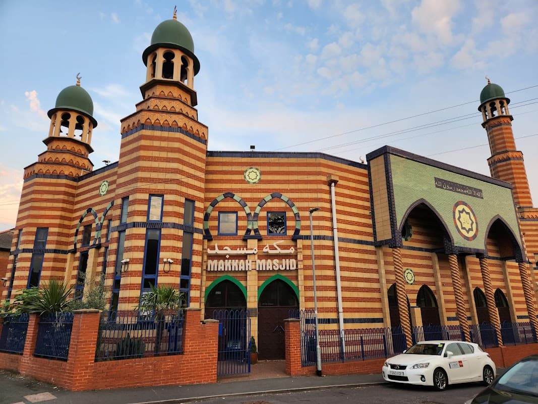 Makkah Masjid - Mosques in leeds