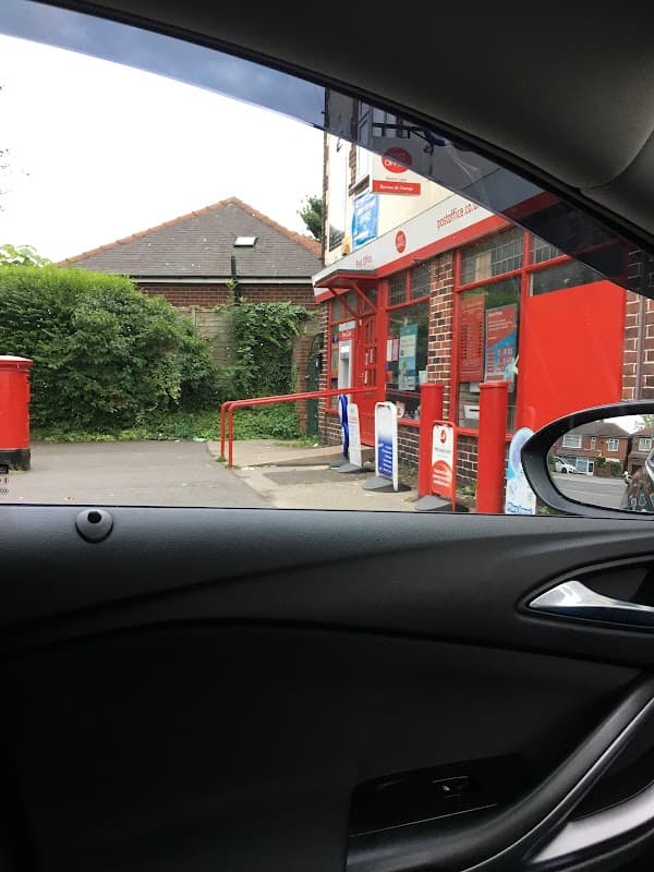 Broom Lane Post Office - Post Offices in rotherham