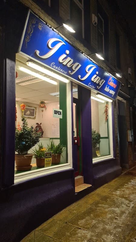 Jing Jing - Takeaway in sowerby bridge
