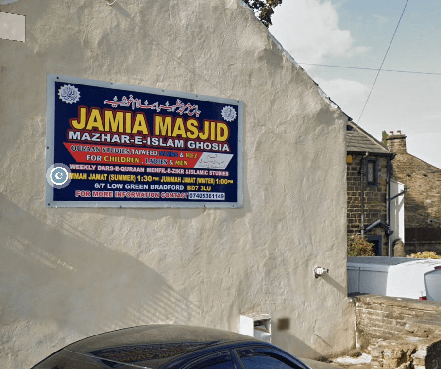 Mazhar e Islam Ghousia - Mosques in wibsey