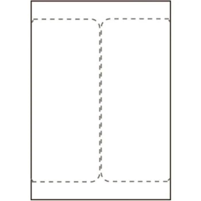 White, rectangular CAPTURE Ship-lel with dashed lines indicating two sections, measuring 105 x 220mm, designed for organizing or displaying items.