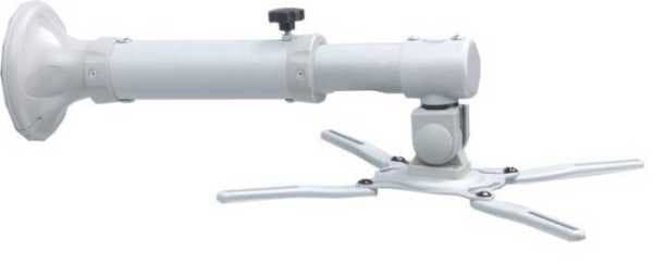 Silver tiltable projector wall mount featuring a sturdy metal construction, adjustable arm, and a four-point mounting bracket for secure installation.