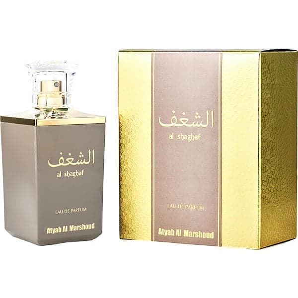 Atyab Al Marshoud Al Shaghaf Grey
