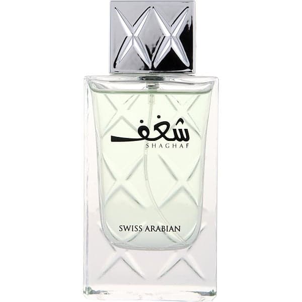 Shaghaf Blue